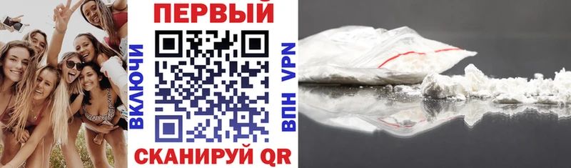 АМФ 97%  Майкоп 