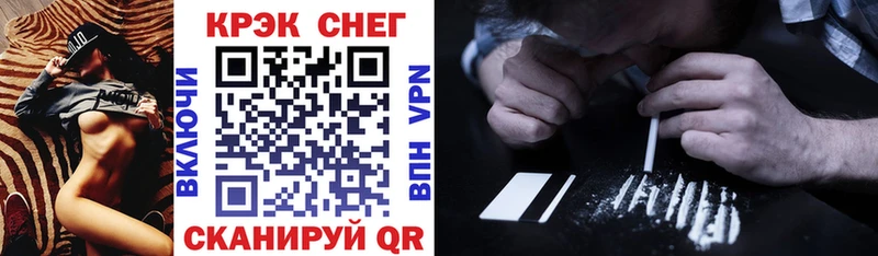 как найти закладки  Майкоп  COCAIN 97% 