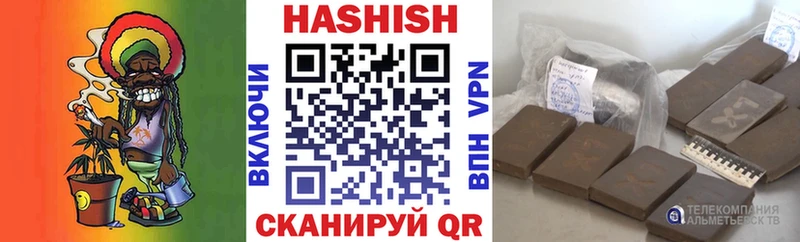 продажа наркотиков  Майкоп  ГАШ hashish 