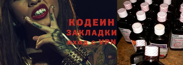 мефедрон VHQ Верея