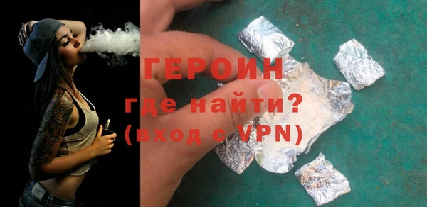 PSILOCYBIN Верхний Тагил