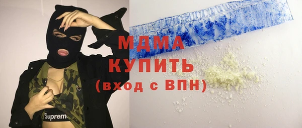 PSILOCYBIN Верхний Тагил