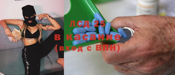 PSILOCYBIN Верхний Тагил