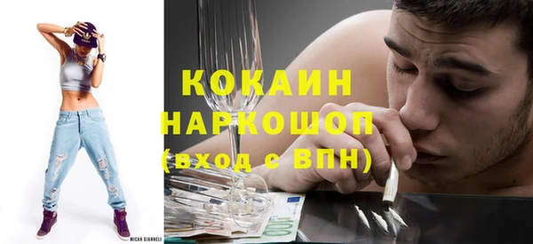 амфетамин Верхнеуральск