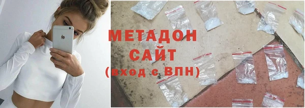 мефедрон VHQ Верея