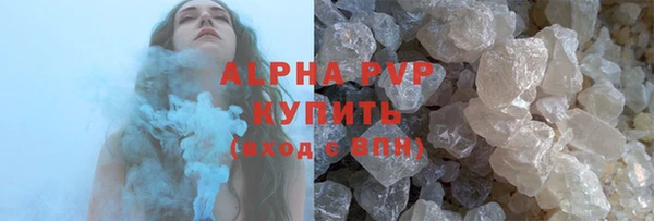 амфетамин Верхнеуральск