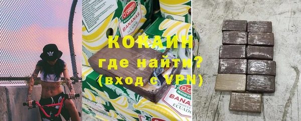 амфетамин Верхнеуральск