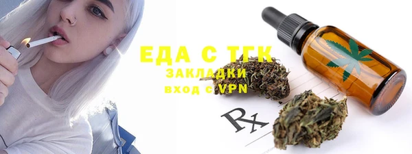 PSILOCYBIN Верхний Тагил