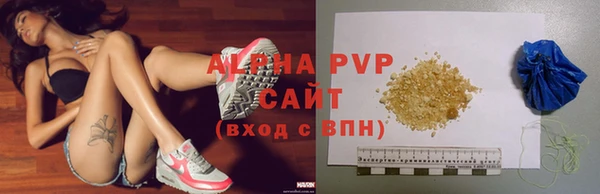 PSILOCYBIN Верхний Тагил