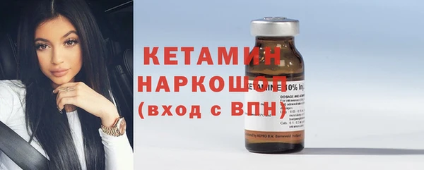 PSILOCYBIN Верхний Тагил