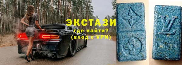 PSILOCYBIN Верхний Тагил