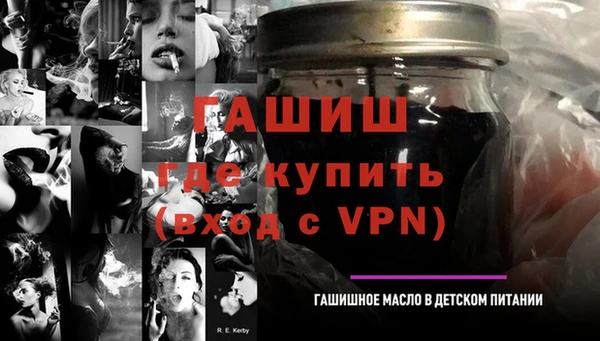 PSILOCYBIN Верхний Тагил
