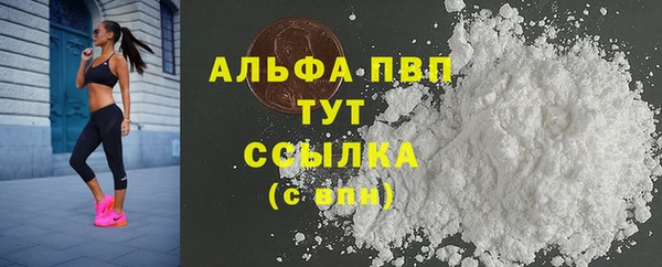 амфетамин Верхнеуральск