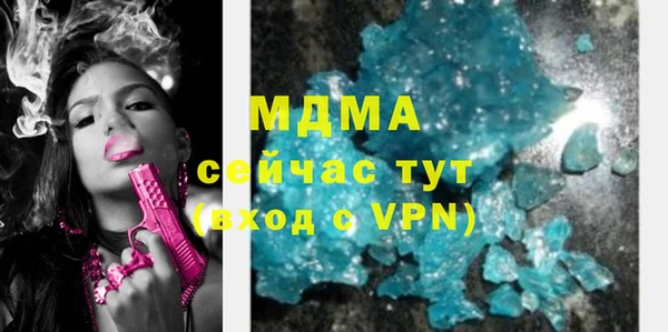 мефедрон VHQ Верея