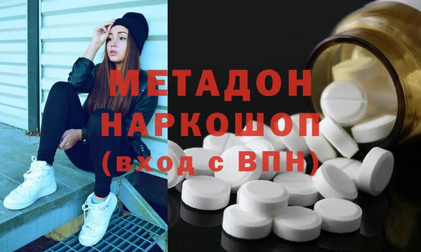 PSILOCYBIN Верхний Тагил