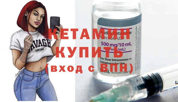 амфетамин Верхнеуральск