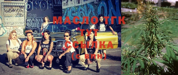 мефедрон VHQ Верея