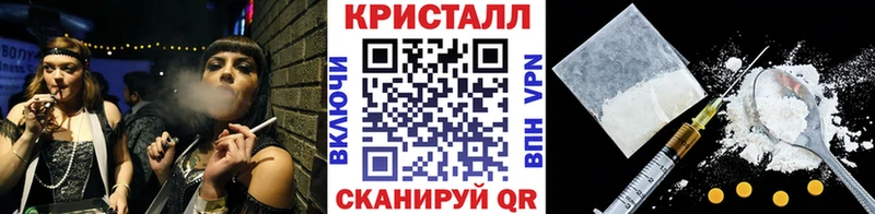 сколько стоит  Майкоп  Метамфетамин Декстрометамфетамин 99.9% 
