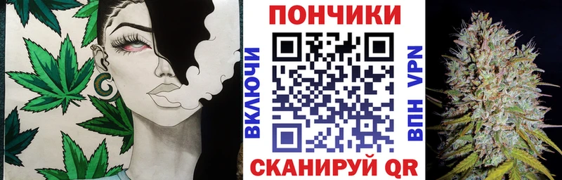 Канабис тримм  hydra рабочий сайт  Майкоп  хочу  